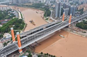 CHINA-GUANGXI-QINZHOU-CANAL PINGLU-PUENTE-TRANSITO