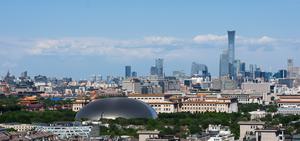 CHINA-BEIJING-HORIZONTE
