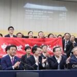 REPUBLICA DE COREA-BUSAN-JINGDEZHEN-PATRIMONIO MUNDIAL DE LA UNESCO-INSCRIPCION