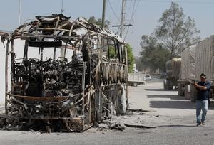 MEXICO-JALISCO-COPA MUNDIAL DE LA FIFA-SEGURIDAD
