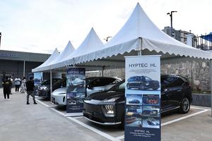 ETIOPIA-ADIS ABEBA-GAC-SALA DE EXPOSICION INSIGNIA-LANZAMIENTO