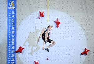 CHINA-HAINAN-SANYA-JUEGOS ASIATICOS DE PLAYA-ESCALADA DEPORTIVA