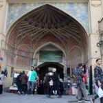 IRAN-TEHERAN-GRAN BAZAR