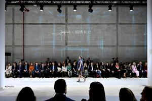 MACEDONIA DEL NORTE-SKOPIE-MODA-GALA "NOCHE DE CHINA"