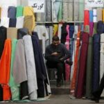 IRAN-TEHERAN-GRAN BAZAR