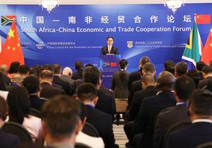 SUDAFRICA-CIUDAD DEL CABO-HAN ZHENG-FORO DE COOPERACION ECONOMICA Y COMERCIAL CHINA-SUDAFRICA