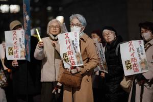 JAPON-TOKIO-PRIMERA MINISTRA-AGENDA POLITICA PELIGROSA-MANIFESTACION