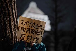 JAPON-TOKIO-PRIMERA MINISTRA-AGENDA POLITICA PELIGROSA-MANIFESTACION