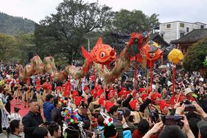 CHINA-GUIZHOU-PUEBLO DONG-FESTIVAL SAMA