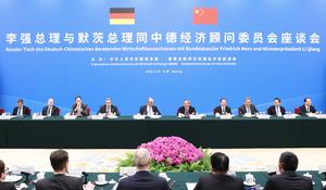 CHINA-BEIJING-LI QIANG-ALEMANIA-SIMPOSIO
