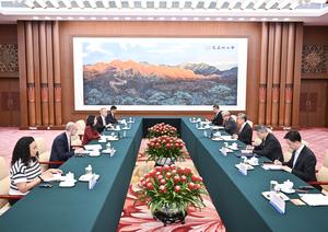 CHINA-BEIJING-WANG YI-ASAMBLEA GENERAL DE LA ONU-80ª SESION-PRESIDENTA-REUNION