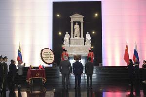VENEZUELA-CARACAS-CHINA-RUSIA-ASOCIACION ESTRATEGICA-ANIVERSARIO
