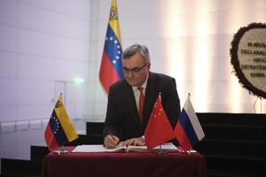 VENEZUELA-CARACAS-CHINA-RUSIA-ASOCIACION ESTRATEGICA-ANIVERSARIO