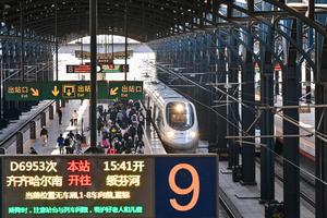 CHINA-VACACIONES DEL PRIMERO DE MAYO-FERROCARRIL-VIAJES