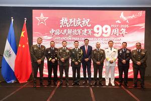EL SALVADOR-SAN SALVADOR-CHINA-EPL-ANIVERSARIO