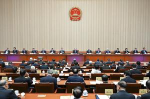 CHINA-BEIJING-ZHAO LEJI-APN-SESION-PRIMERA REUNION PLENARIA