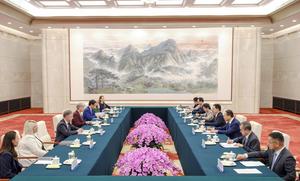 CHINA-BEIJING-HAN ZHENG-MINISTRA DE RELACIONES EXTERIORES DE AUSTRALIA-REUNION