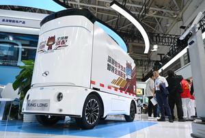 CHINA-FUJIAN-FUZHOU-IX CUMBRE DE CHINA DIGITAL-INAUGURACION