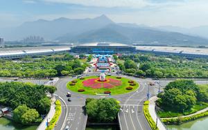 CHINA-FUJIAN-FUZHOU-IX CUMBRE DE CHINA DIGITAL-INAUGURACION
