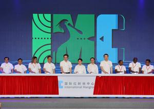CHINA-GUANGDONG-SHENZHEN-CENTRO INTERNACIONAL DE MANGLARES-INAUGURACION