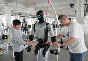 CHINA-HEBEI-QINHUANGDAO-ROBOTS INTELIGENTES