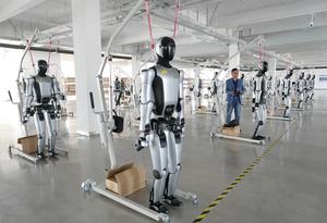 CHINA-HEBEI-QINHUANGDAO-ROBOTS INTELIGENTES