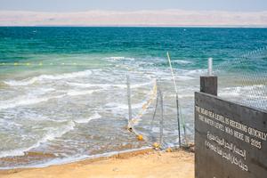 JORDANIA-MAR MUERTO-DISMINUCION DE LA SUPERFICIE