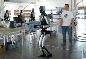 CHINA-HEBEI-QINHUANGDAO-ROBOTS INTELIGENTES