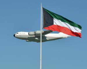 KUWAIT-CIUDAD DE KUWAIT-DIA NACIONAL Y DIA DE LA LIBERACION-CELEBRACION