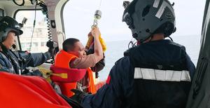 CHINA-MAR MERIDIONAL DE CHINA-BUSQUEDA Y RESCATE MARITIMO