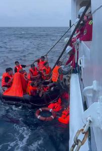 CHINA-MAR MERIDIONAL DE CHINA-BUSQUEDA Y RESCATE MARITIMO