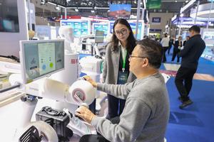 CHINA-CHONGQING-EXPOSICION DE EQUIPO MEDICO