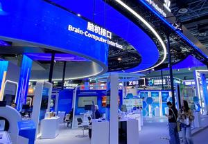 CHINA-BEIJING-INTERFAZ CEREBRO-COMPUTADORA-DESARROLLO