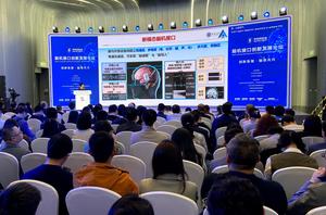 CHINA-BEIJING-INTERFAZ CEREBRO-COMPUTADORA-DESARROLLO