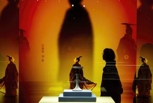 CHINA-FUJIAN-FUZHOU-MARQUES DE HAIHUN-RELIQUIAS-EXPOSICION