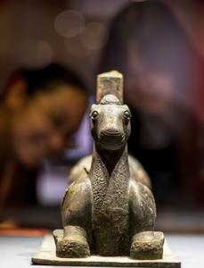 CHINA-FUJIAN-FUZHOU-MARQUES DE HAIHUN-RELIQUIAS-EXPOSICION