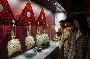 CHINA-FUJIAN-FUZHOU-MARQUES DE HAIHUN-RELIQUIAS-EXPOSICION