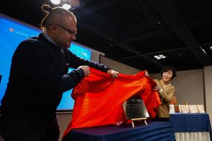 COLOMBIA-BOGOTA-CHINA-CENTRO DE PROMOCION LITERARIA-DIA DE LA LITERATURA CHINA