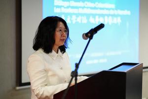 COLOMBIA-BOGOTA-CHINA-CENTRO DE PROMOCION LITERARIA-DIA DE LA LITERATURA CHINA