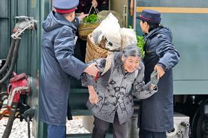 CHINA-GUIZHOU-SERVICIO DE TREN LENTO