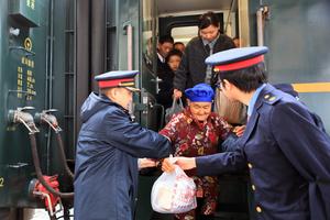 CHINA-GUIZHOU-SERVICIO DE TREN LENTO