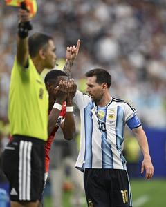 EEUU-DALLAS-FUTBOL-COPA MUNDIAL DE LA FIFA 2026-ARGENTINA VS AUSTRIA
