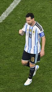 EEUU-DALLAS-FUTBOL-COPA MUNDIAL DE LA FIFA 2026-ARGENTINA VS AUSTRIA