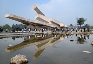 CHINA-HEBEI-TANGSHAN-TERREMOTO-50 ANIVERSARIO-MEMORIAL