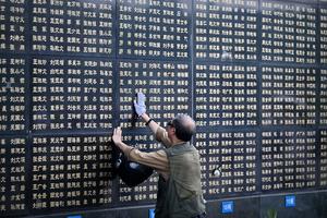 CHINA-HEBEI-TANGSHAN-TERREMOTO-50 ANIVERSARIO-MEMORIAL