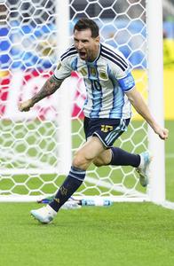 EEUU-DALLAS-FUTBOL-COPA MUNDIAL DE LA FIFA 2026-ARGENTINA VS AUSTRIA