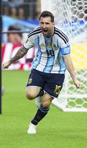 EEUU-DALLAS-FUTBOL-COPA MUNDIAL DE LA FIFA 2026-ARGENTINA VS AUSTRIA