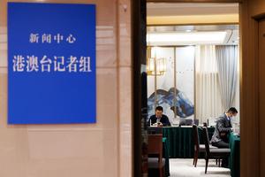 CHINA-BEIJING-DOS SESIONES-CENTRO DE PRENSA-INAUGURACION