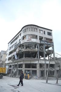 IRAN-TEHERAN-ATAQUE AEREO-Al ARABY