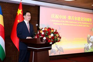 SEYCHELLES-VICTORIA-CHINA-HAN ZHENG-RECEPCION